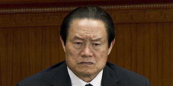 China’s former security chief is being investigated for corruption