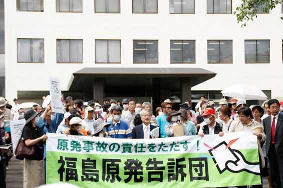 Fukushima court rules that TEPCO is to blame for a woman’s suicide