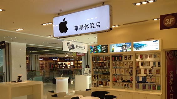 Tim Cook believes that China is the future of Apple