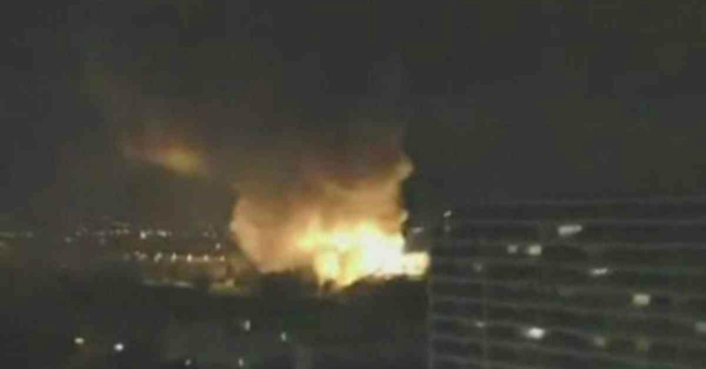 Sagamihara Explosions