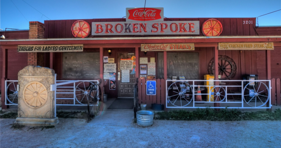 broken spoke